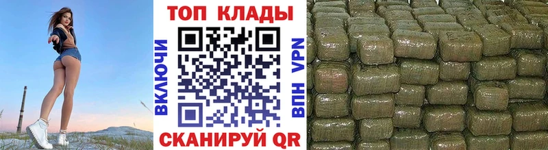 Купить Амфетамин СК ГАШИШ МЕФ Cocaine Бошки Шишки Семилуки