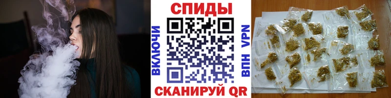 БУТИРАТ бутандиол  Купить  Семилуки 