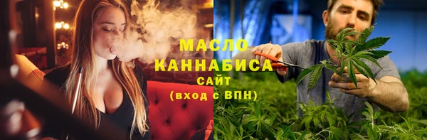 дживик Балабаново
