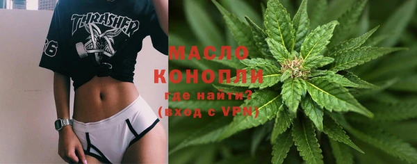 гидра Баксан