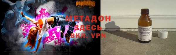 дживик Балабаново