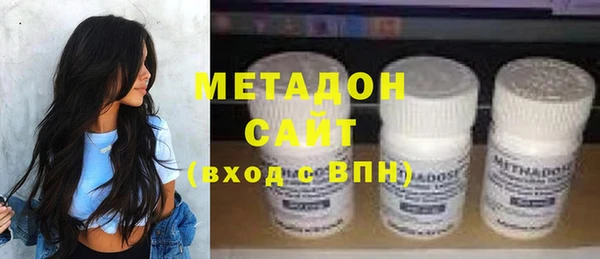 гидра Баксан