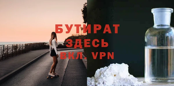 дживик Балабаново