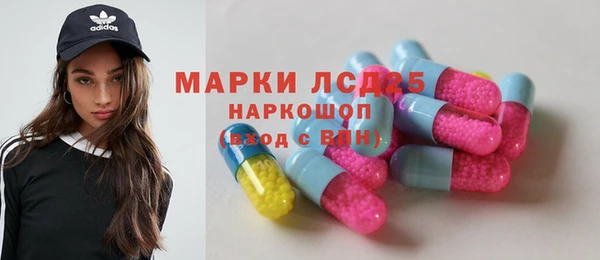 дживик Балабаново