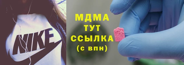 гидра Баксан