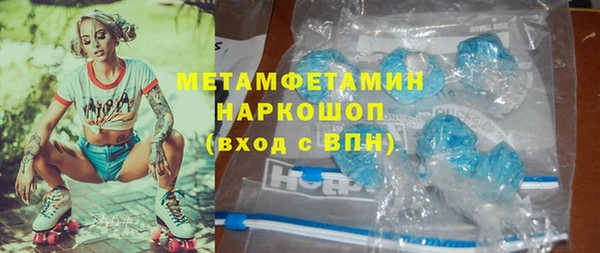 дживик Балабаново