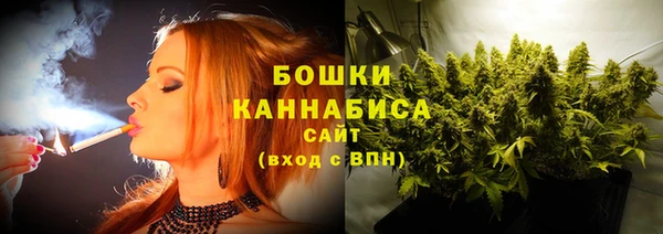 дживик Балабаново