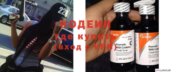 дистиллят марихуана Богородицк